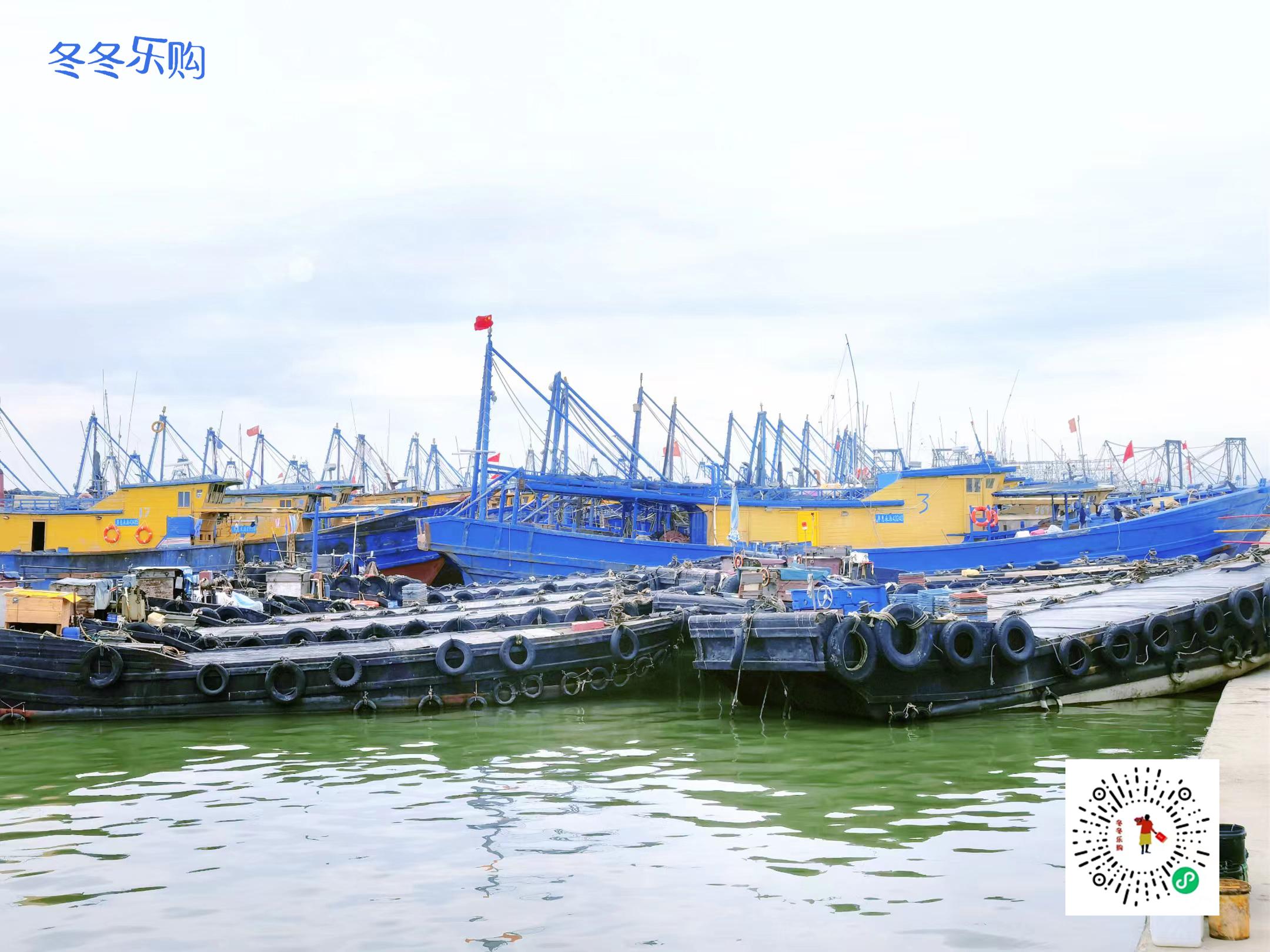 生鮮網站有哪些?國內十大生鮮電商平臺排行榜