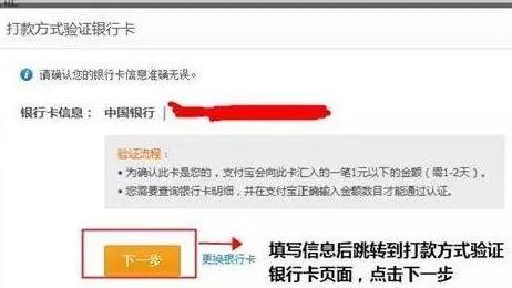 淘寶網(wǎng)賣家中心入口（淘寶店鋪買賣交易平臺排行榜）