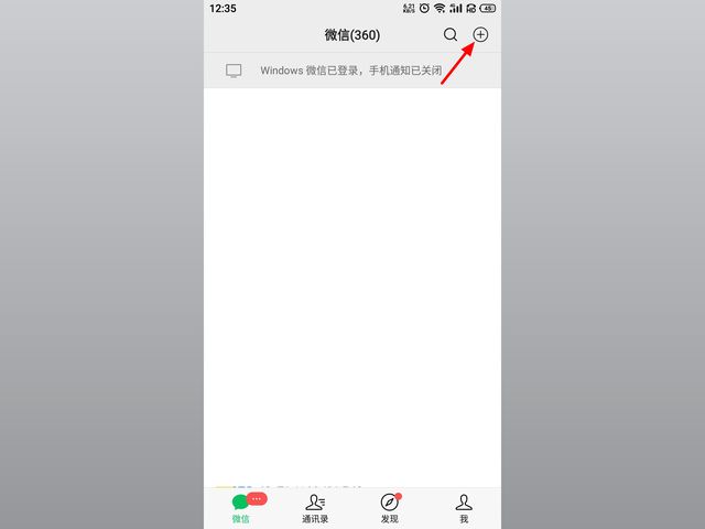 微信轉賬收手續費嗎？2023年微信轉賬收費最新規定