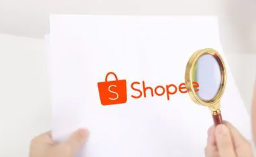 巴西蝦皮店鋪運營指南（shopee新賬號怎么推廣產(chǎn)品打造爆款）