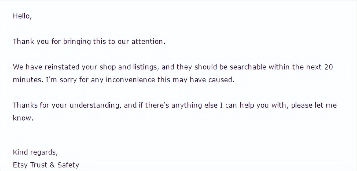 如何申訴Etsy店鋪？