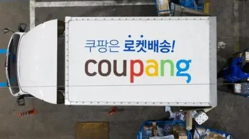 沒(méi)有其他平臺(tái)經(jīng)驗(yàn)怎么注冊(cè)Coupang賬號(hào)？無(wú)流水能開(kāi)店嗎？