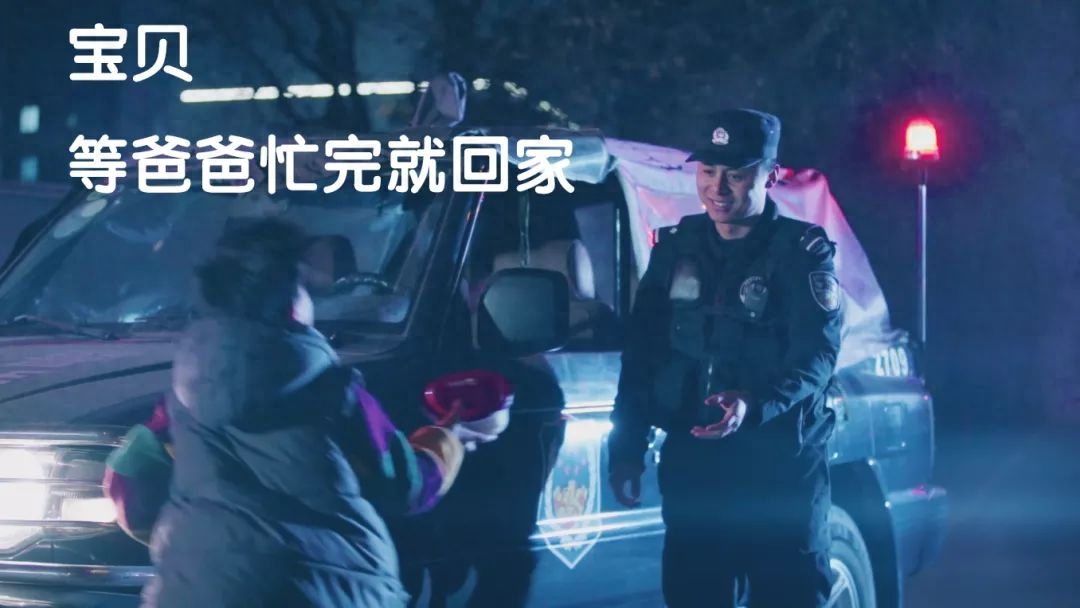 爸爸的雪花原唱是誰？創作背景是什么？
