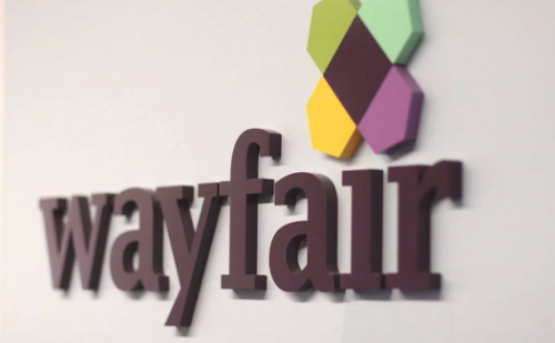 wayfair入駐要商標嗎？開店要求高不高？