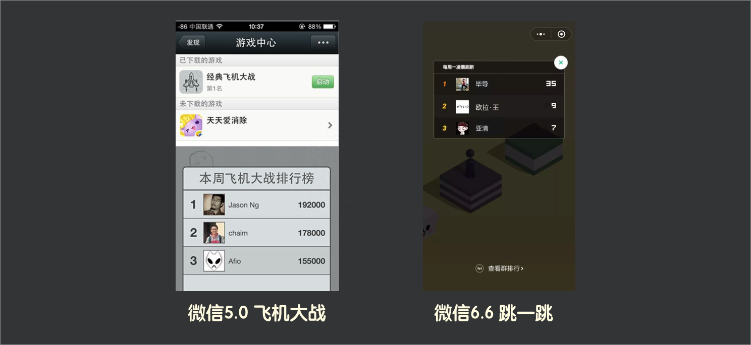版本號(hào)怎么命名？最新命名規(guī)范和規(guī)則詳解