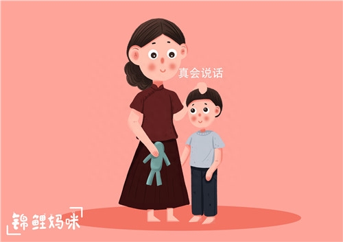 怎么才能改變光說(shuō)不練的心態(tài)？