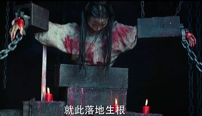 姽婳城歷史真實存在嗎？《媚者無疆》劇情講解