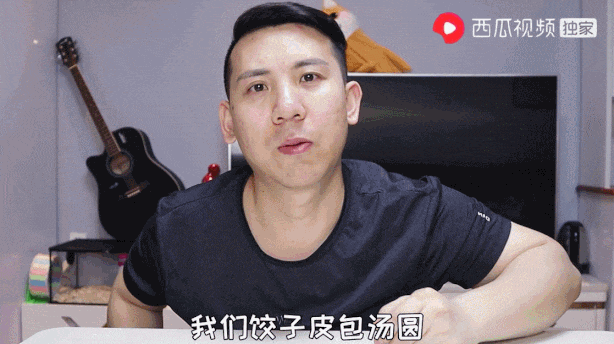 韓小浪開新號了嗎？韓小浪試吃美食視頻分享