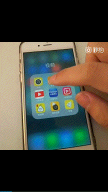 發你視頻還能用有嗎？下載使用教程講解
