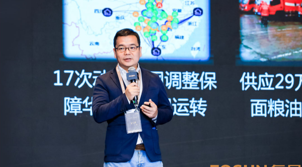 京東零售是做什么的？人工客服電話是多少？