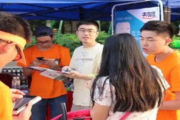 地推是什么工作內(nèi)容，薪資怎么樣？有哪些地推渠道？