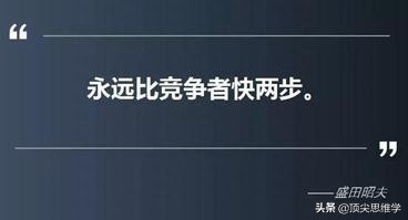 如何才能做好銷售？（銷售的策略、技巧及話術(shù)）