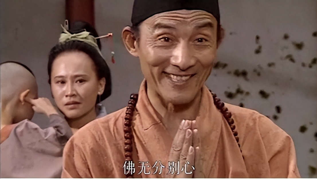 遼北第一狠人是什么電視劇？范德彪經典語錄大全