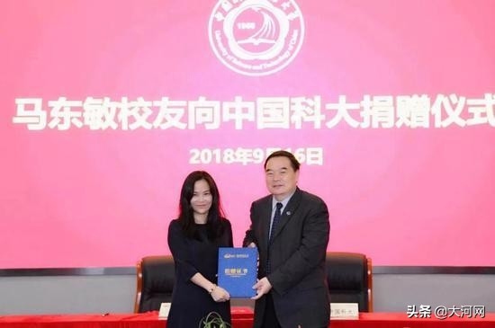 百度創始人李彥宏老婆是誰？馬東敏個人資料簡介