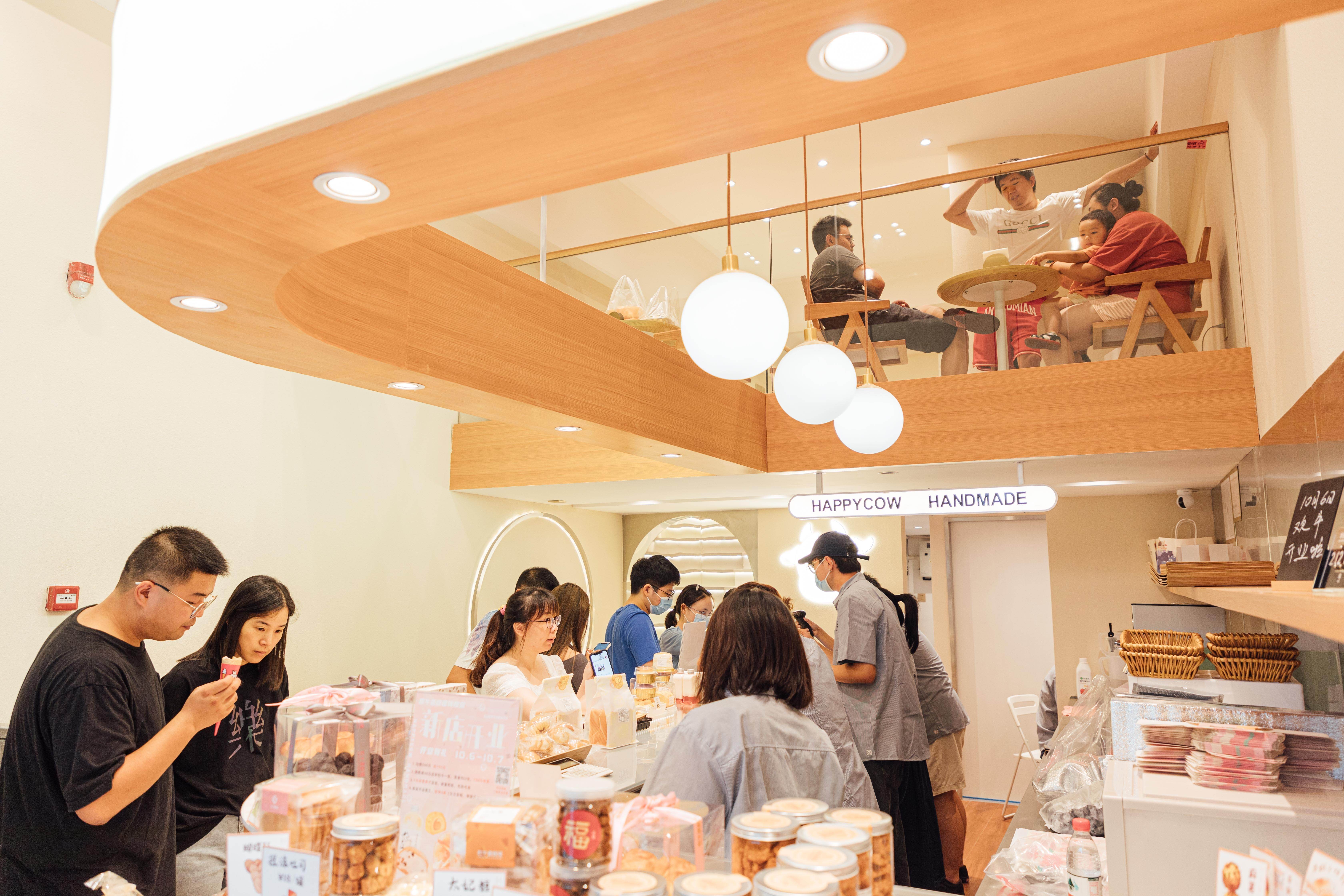 歡牛蛋糕屋杭州門店有哪些（附歡牛蛋糕屋加盟費、加盟聯系電話）