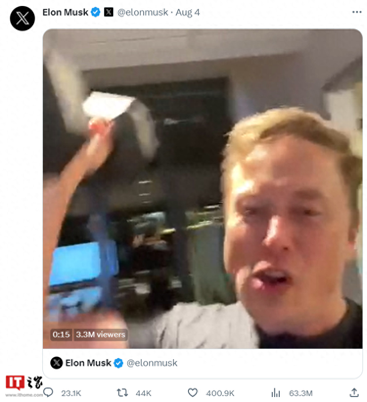 twitter的直播功能在哪里？手把手教你開設推特直播