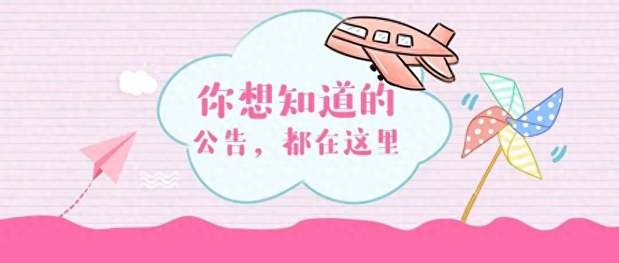綜合柜員崗位職責(zé)有哪些？附綜合柜員崗位職責(zé)總結(jié)報(bào)告模板范文