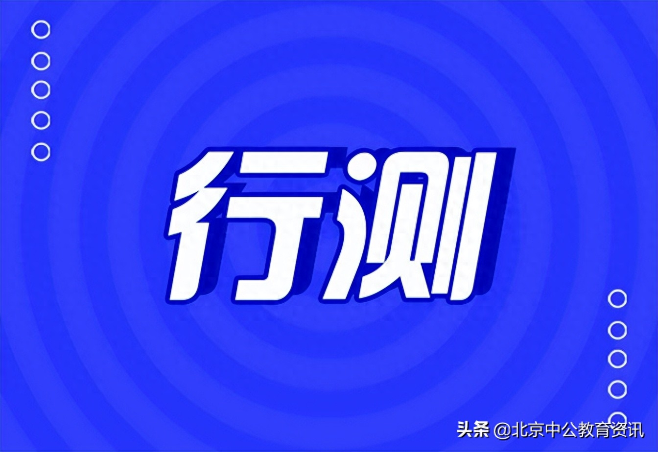疲于應付是什么意思？是褒義詞還是貶義詞？怎么正確使用？