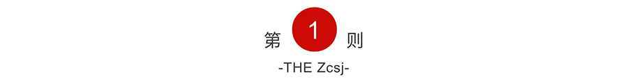 什么索取型人格？詳解索取型人格的原生家庭、形成原因及具體表現