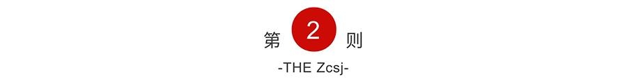 什么索取型人格？詳解索取型人格的原生家庭、形成原因及具體表現