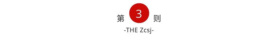 什么索取型人格？詳解索取型人格的原生家庭、形成原因及具體表現