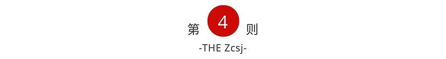 什么索取型人格？詳解索取型人格的原生家庭、形成原因及具體表現