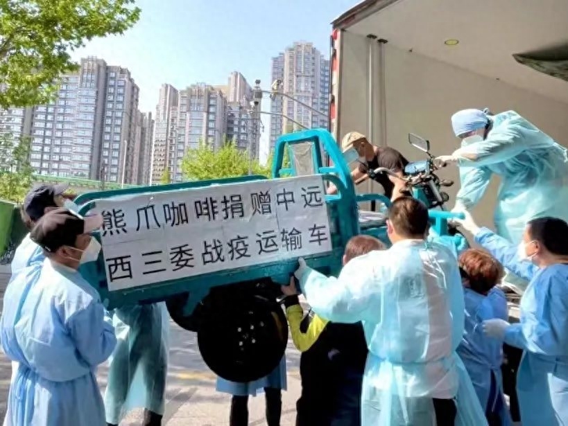 熊爪咖啡的創(chuàng)始人是誰？詳解熊爪咖啡背后的故事