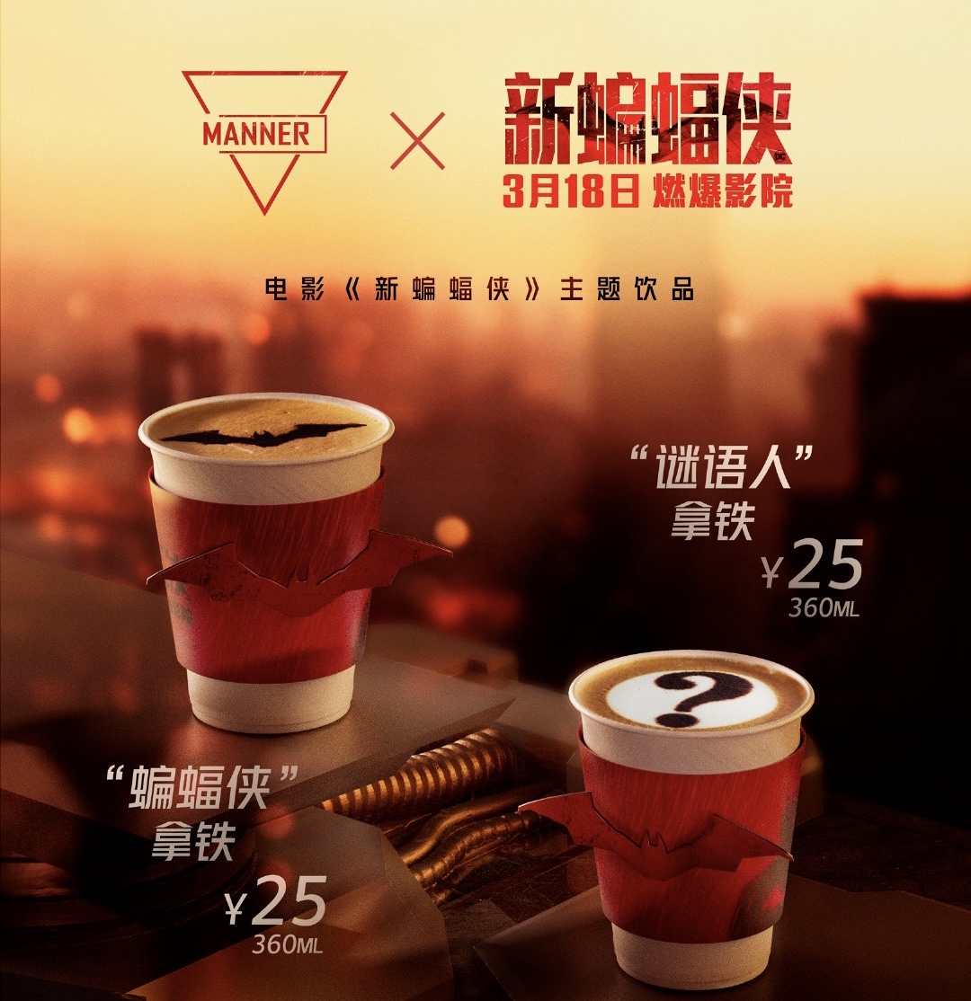 喜茶?藤原浩聯(lián)名多少錢，在哪里購買，什么時候結(jié)束？
