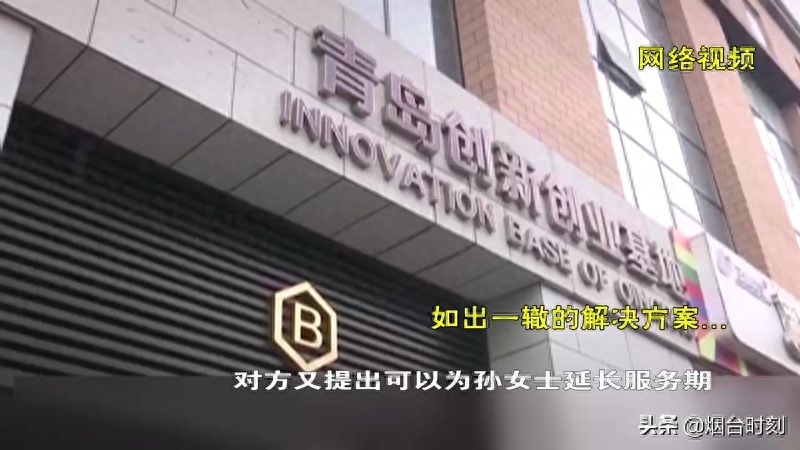 電商代運營可靠嗎？電商代運營電商合同模板及服務費介紹