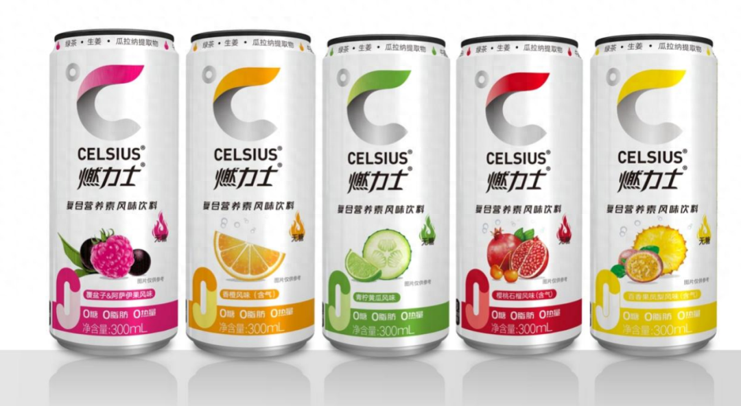 燃力士飲料多少錢一瓶？減肥效果真的好嗎，有沒有副作用？