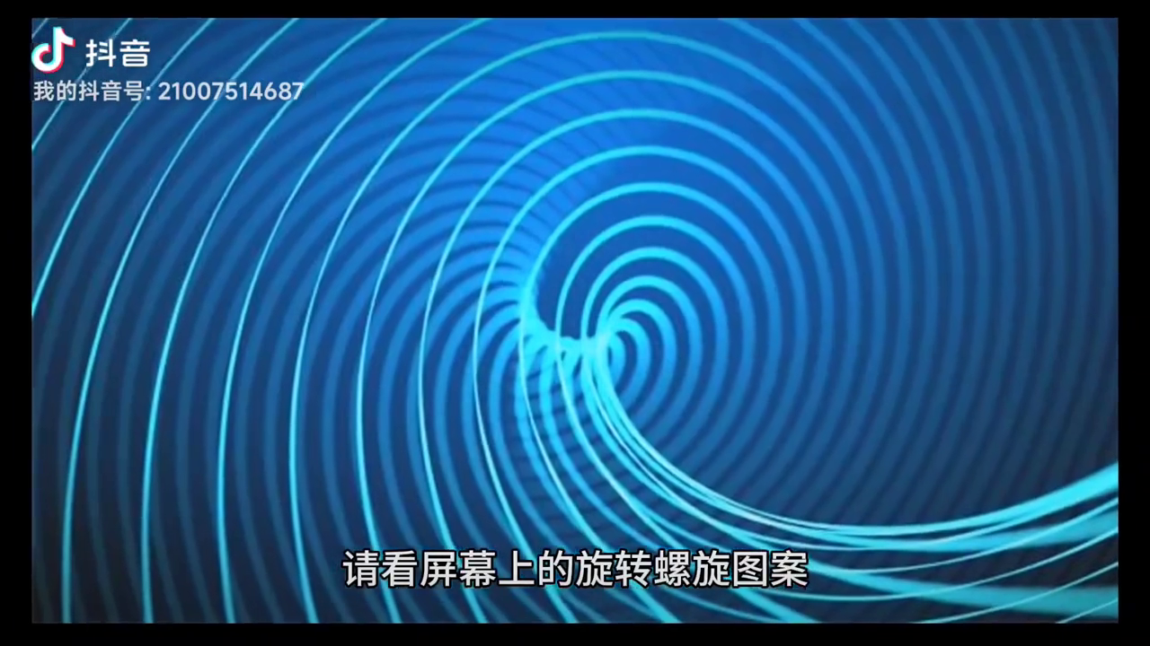 暈輪效應是什么意思？常見暈輪效應舉例
