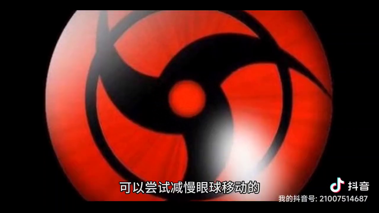 暈輪效應是什么意思？常見暈輪效應舉例
