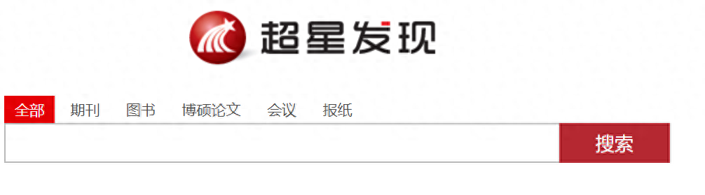 走讀派官網(wǎng)網(wǎng)址_9個(gè)免費(fèi)書籍資源網(wǎng)站分享
