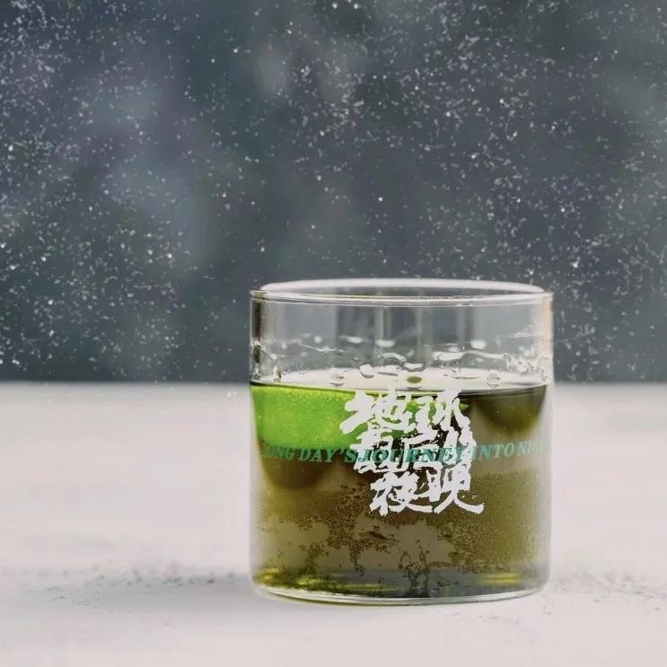 mandrill山魈酒吧是誰開的？最低消費多少錢？
