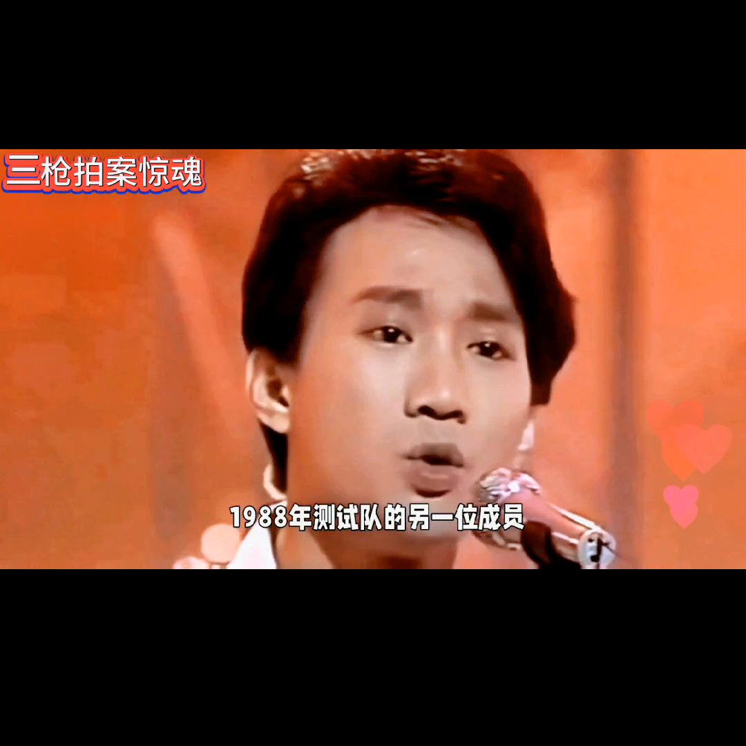 beyond成員黃家駒是怎么出意外的？黃家駒死因真相揭秘