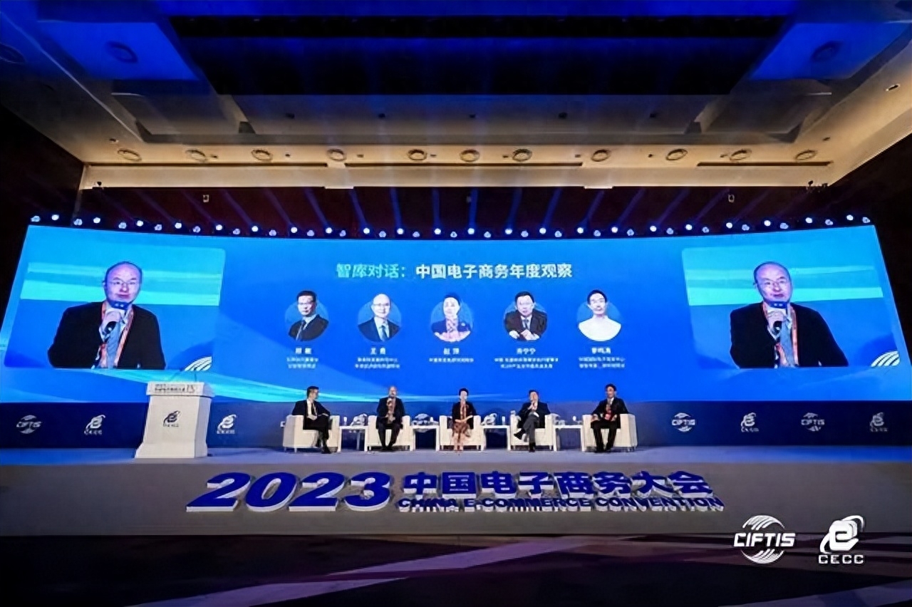下一個風口行業是什么？2024年賺錢風口分享