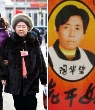 佳能廣告經典廣告詞-感動常在，佳能代言人都有誰？