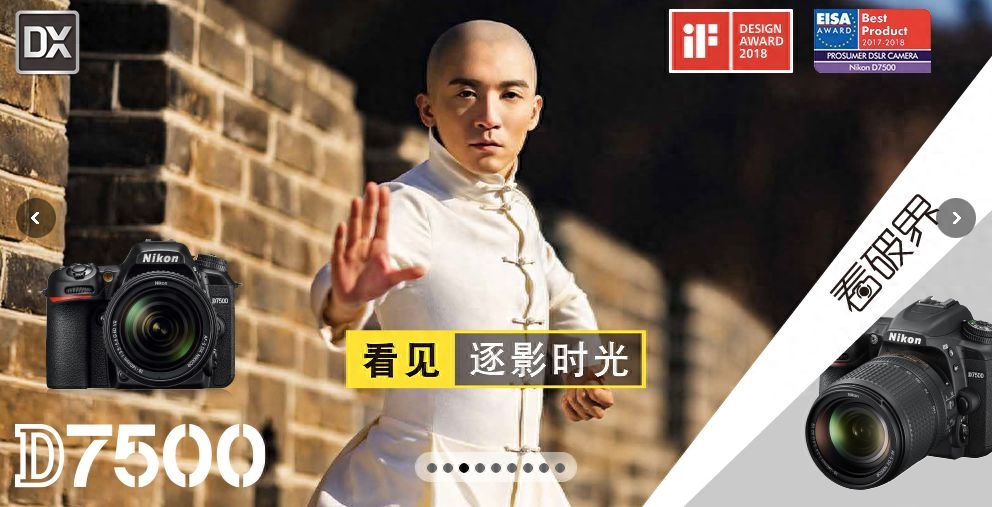 佳能廣告經典廣告詞-感動常在，佳能代言人都有誰？