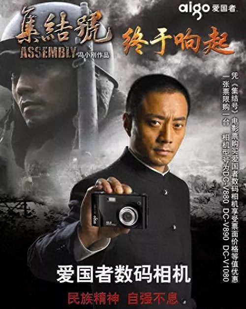 佳能廣告經典廣告詞-感動常在，佳能代言人都有誰？