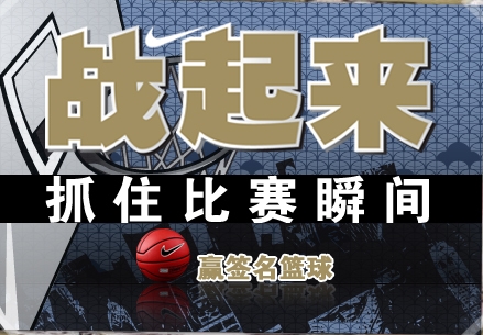 耐克歷年經(jīng)典廣告語都有哪些？耐克廣告文案創(chuàng)作學(xué)習(xí)分享