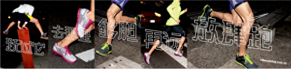 耐克歷年經(jīng)典廣告語都有哪些？耐克廣告文案創(chuàng)作學(xué)習(xí)分享