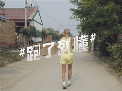耐克歷年經(jīng)典廣告語都有哪些？耐克廣告文案創(chuàng)作學(xué)習(xí)分享