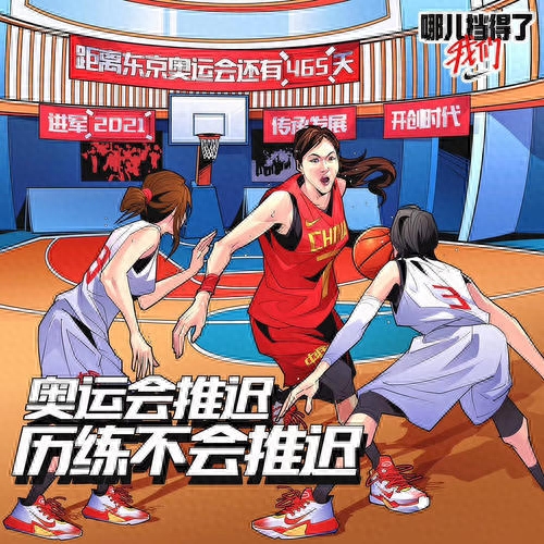 耐克歷年經(jīng)典廣告語都有哪些？耐克廣告文案創(chuàng)作學(xué)習(xí)分享