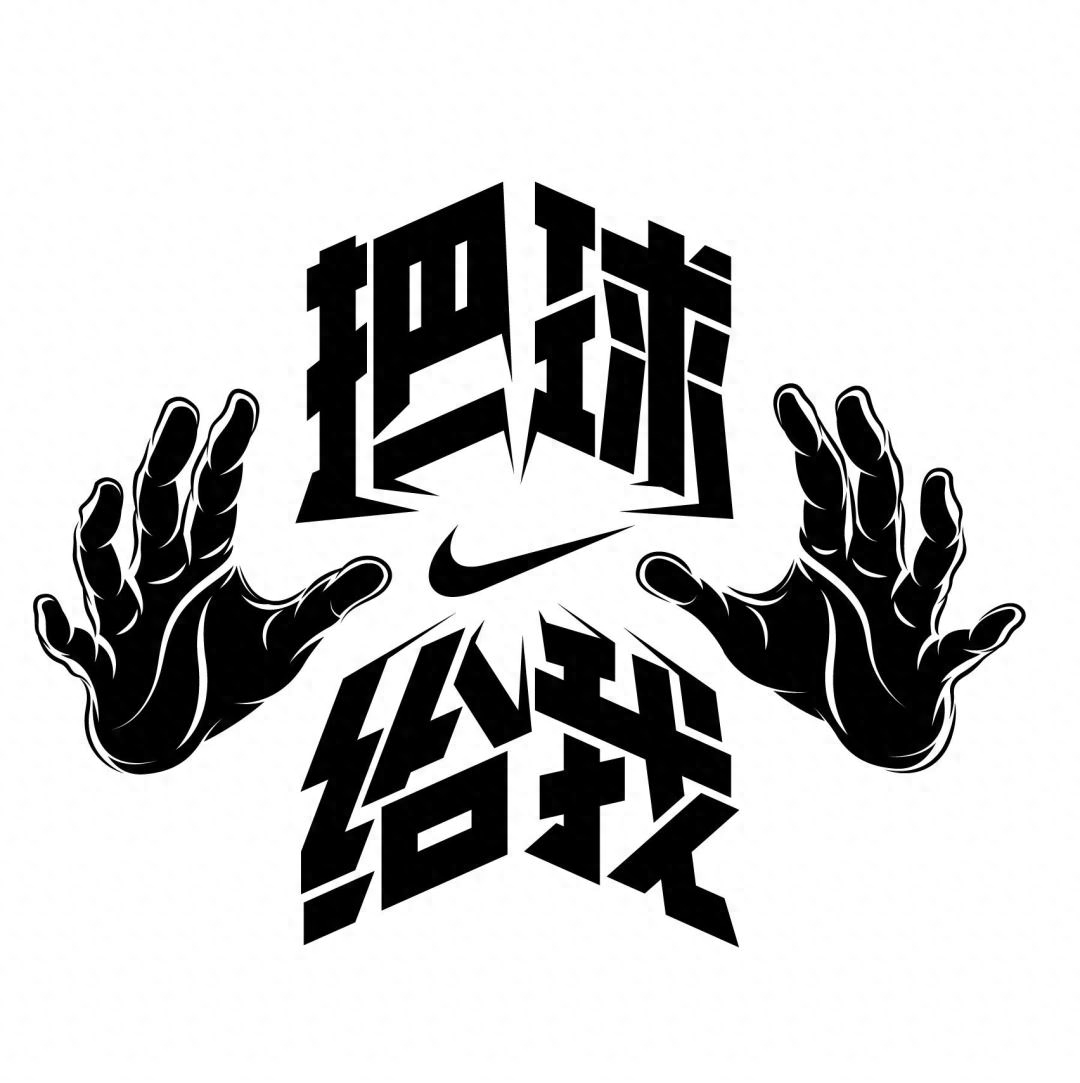 耐克歷年經(jīng)典廣告語都有哪些？耐克廣告文案創(chuàng)作學(xué)習(xí)分享