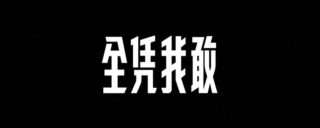 耐克歷年經(jīng)典廣告語都有哪些？耐克廣告文案創(chuàng)作學(xué)習(xí)分享