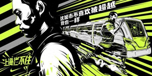 耐克歷年經(jīng)典廣告語都有哪些？耐克廣告文案創(chuàng)作學(xué)習(xí)分享