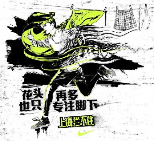 耐克歷年經(jīng)典廣告語都有哪些？耐克廣告文案創(chuàng)作學(xué)習(xí)分享