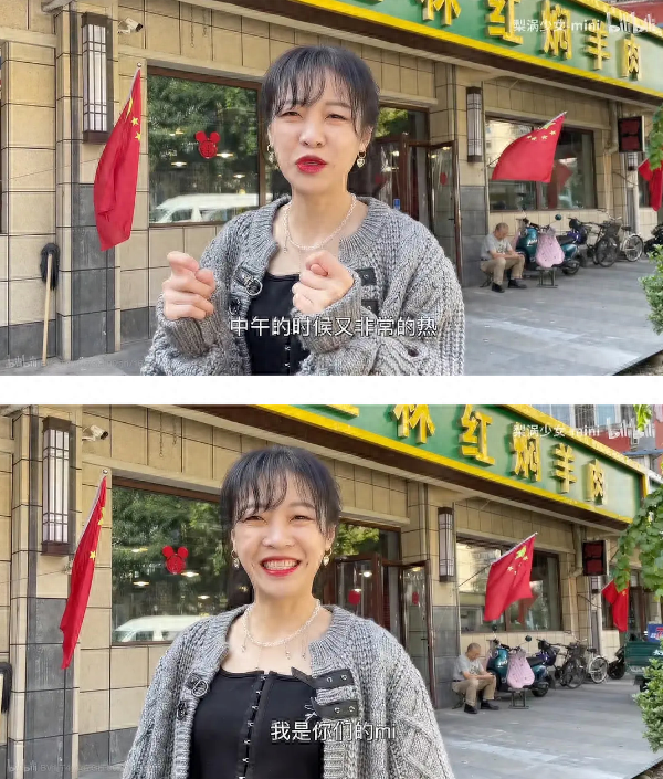吃播網紅大胃王mini為什么不更新了？曾因假吃催吐道歉