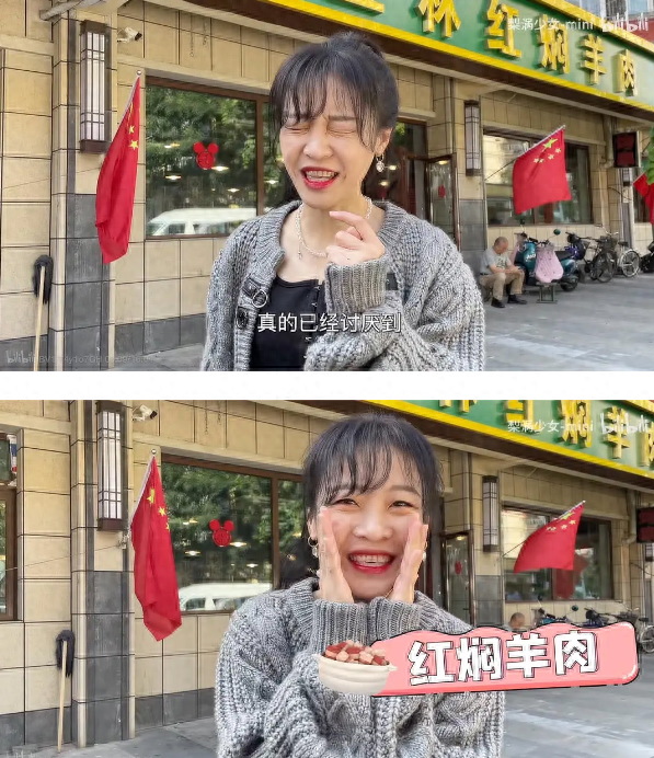 吃播網紅大胃王mini為什么不更新了？曾因假吃催吐道歉