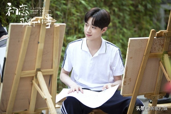 《初戀那件小事》中，林開拓喜歡淼淼嗎？四大主角大結(jié)局劇情簡介